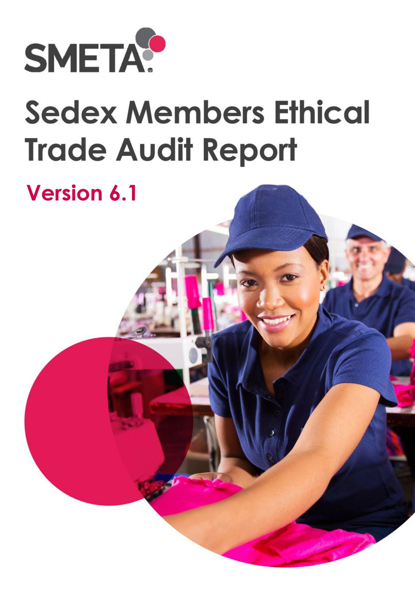 sedex 4P 國際供應(yīng)商認(rèn)證