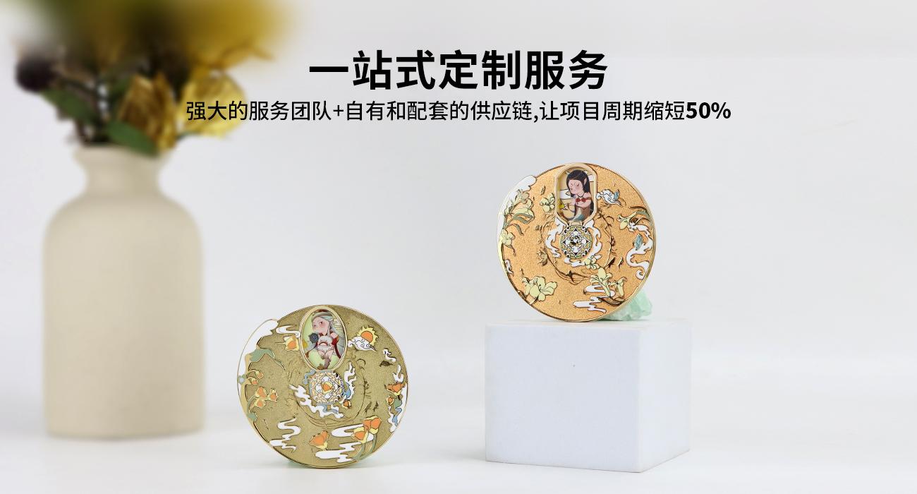 旋轉徽章_03.jpg