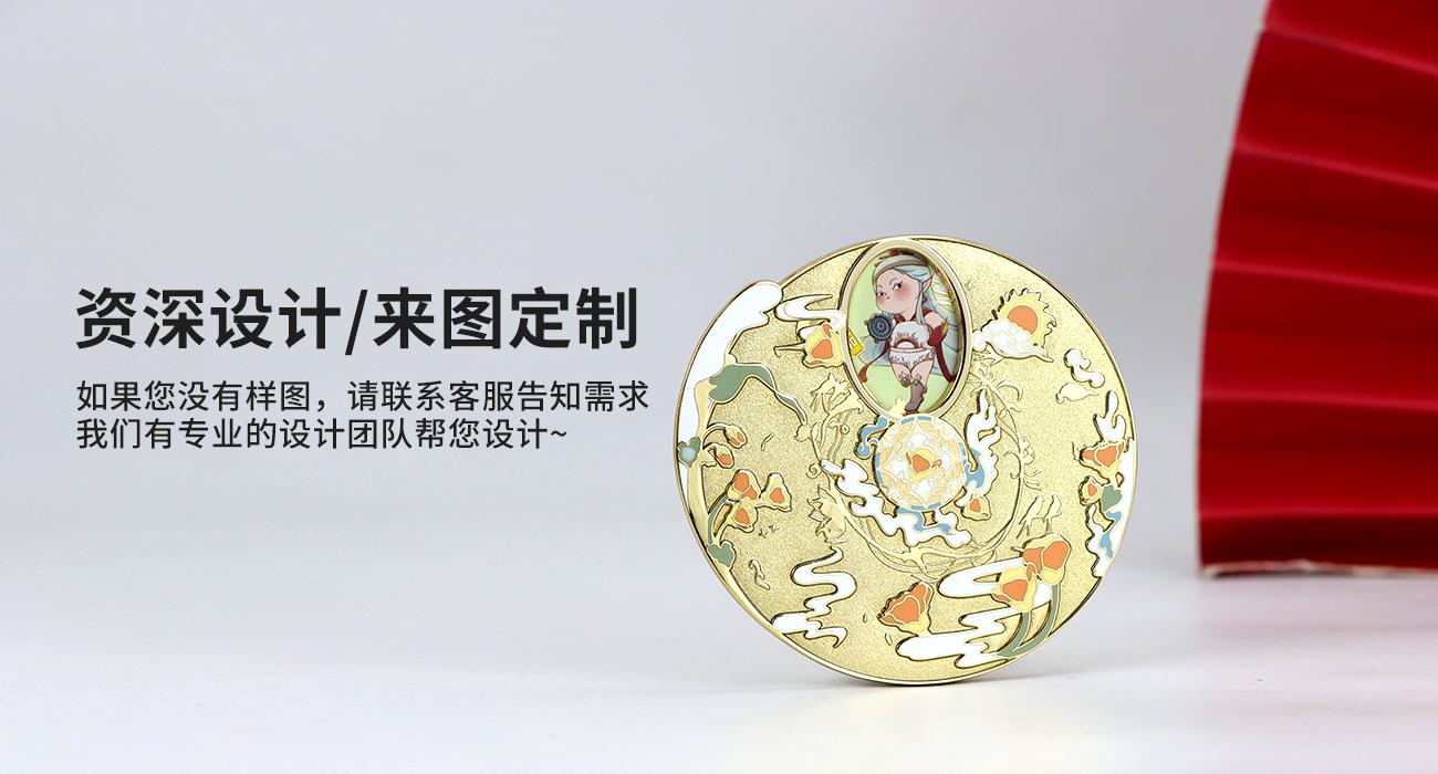 旋轉徽章_04.jpg