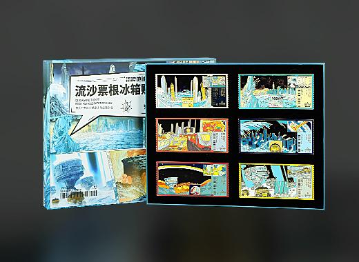 流量地球聯(lián)名金屬冰箱貼定制