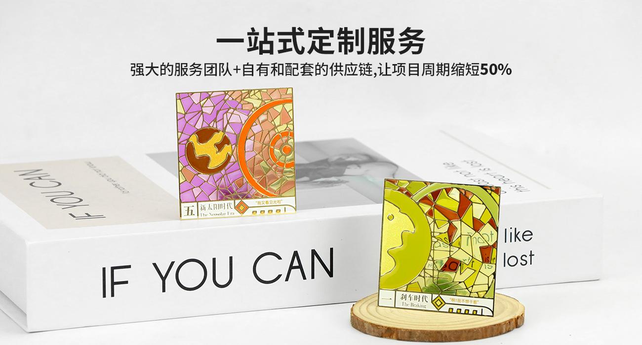 透明琺瑯冰箱貼_03.jpg
