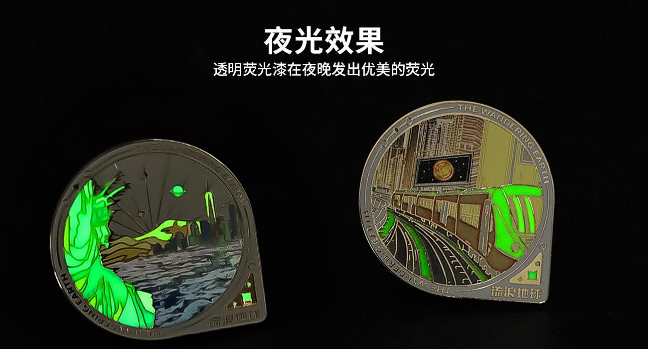 夜光車載香薰_06.jpg
