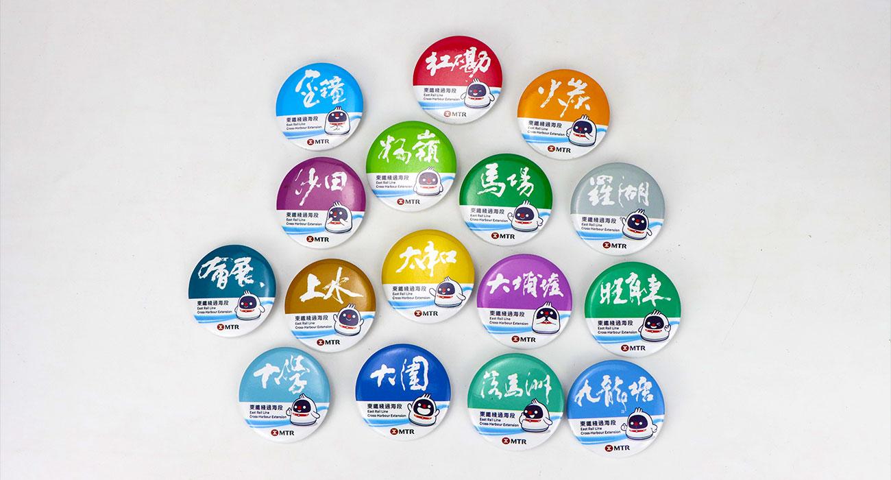 馬口鐵徽章_09.jpg