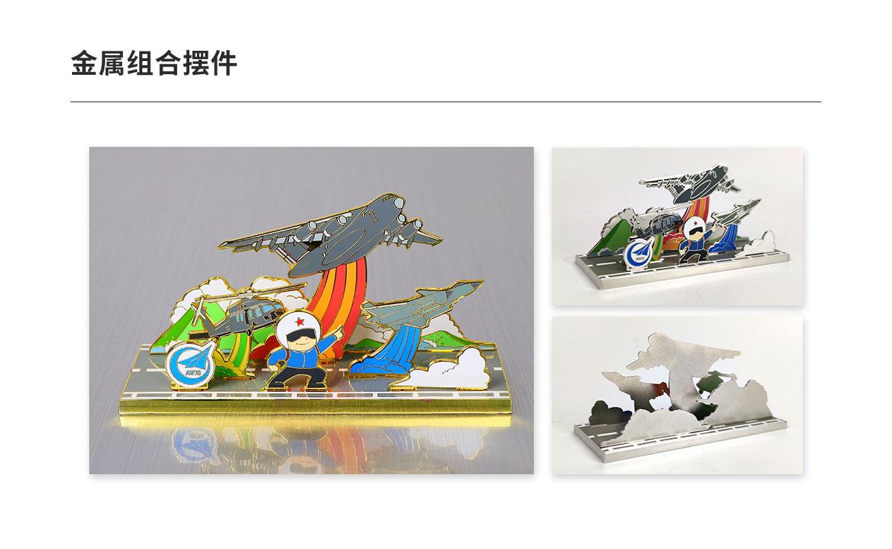 金屬組合擺件.jpg