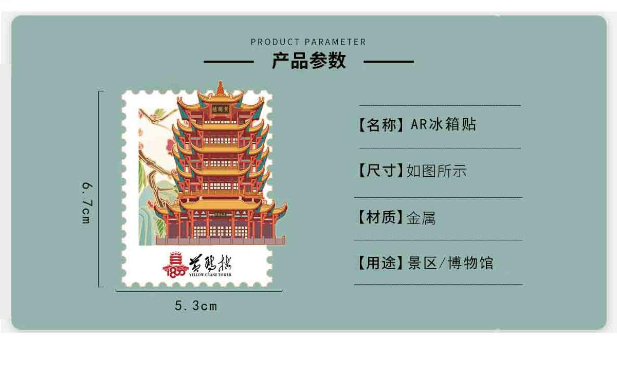 未標(biāo)題-2_08.jpg