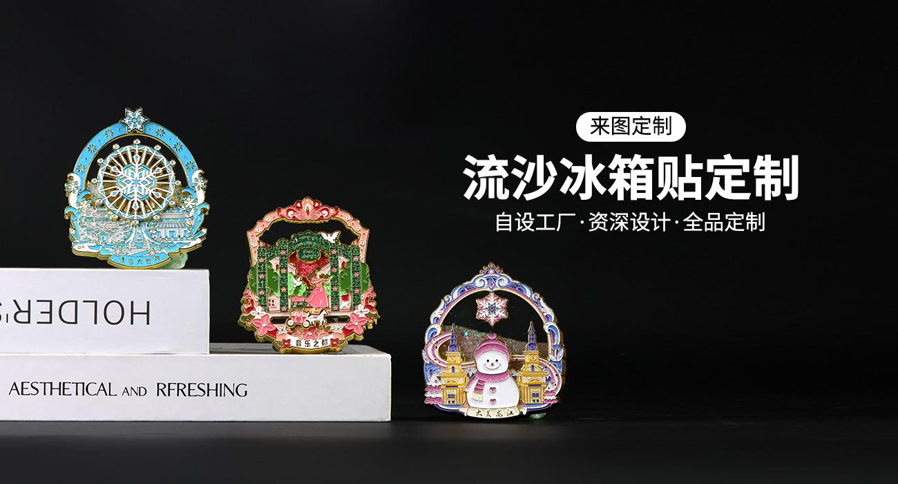 黑龍江_01.jpg