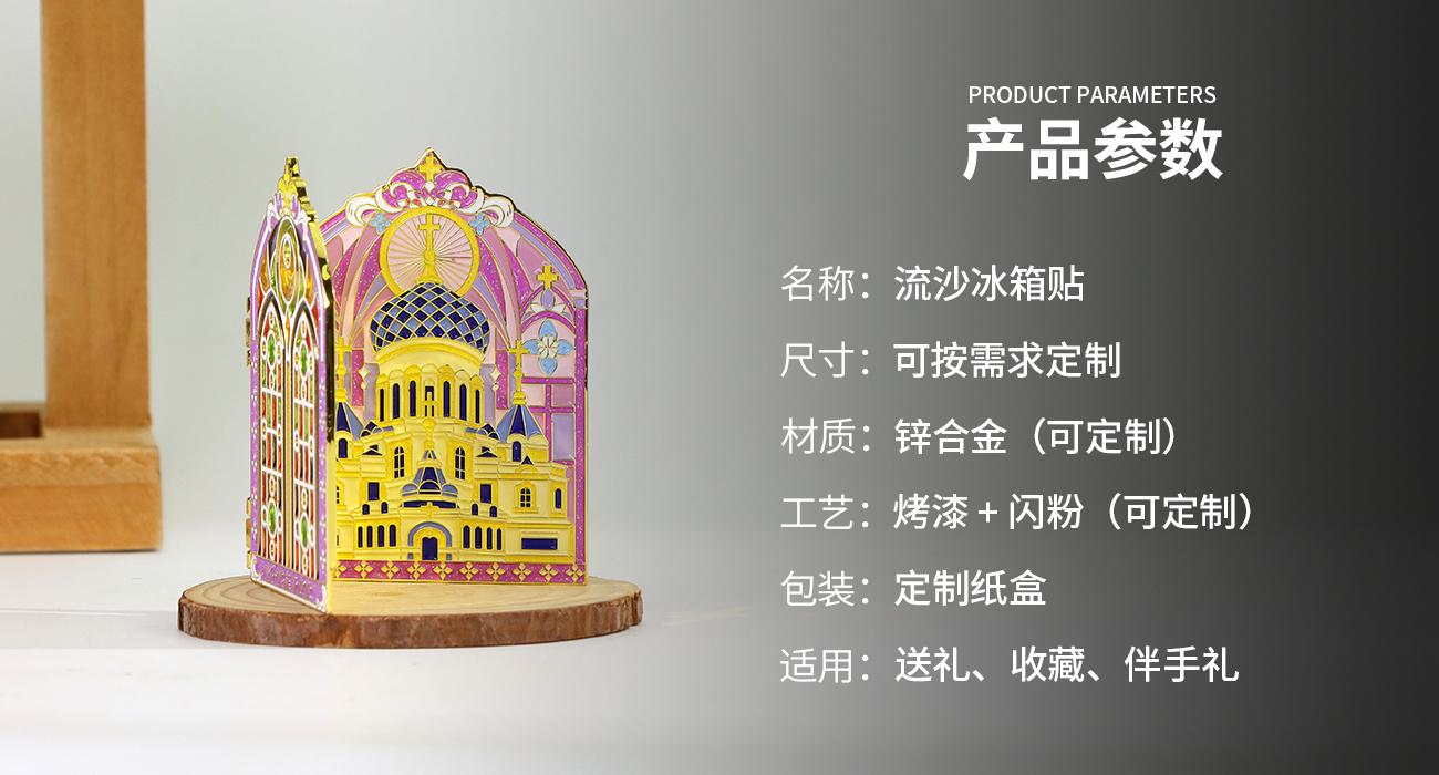 黑龍江_02.jpg