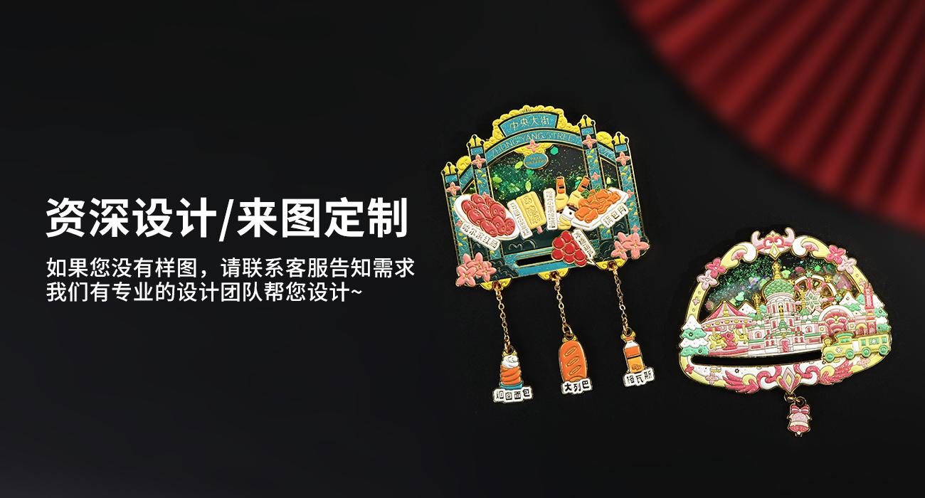 黑龍江_03.jpg