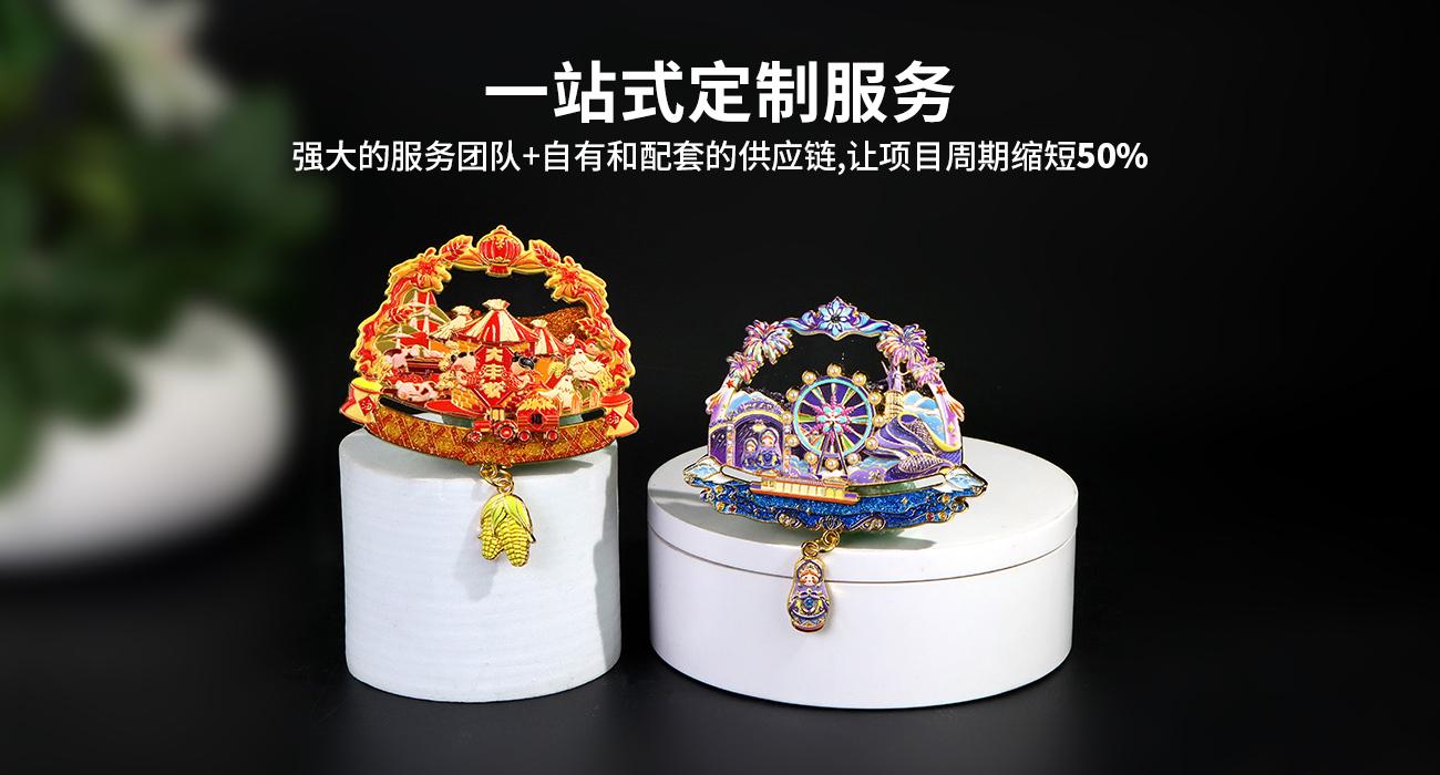 黑龍江_04.jpg
