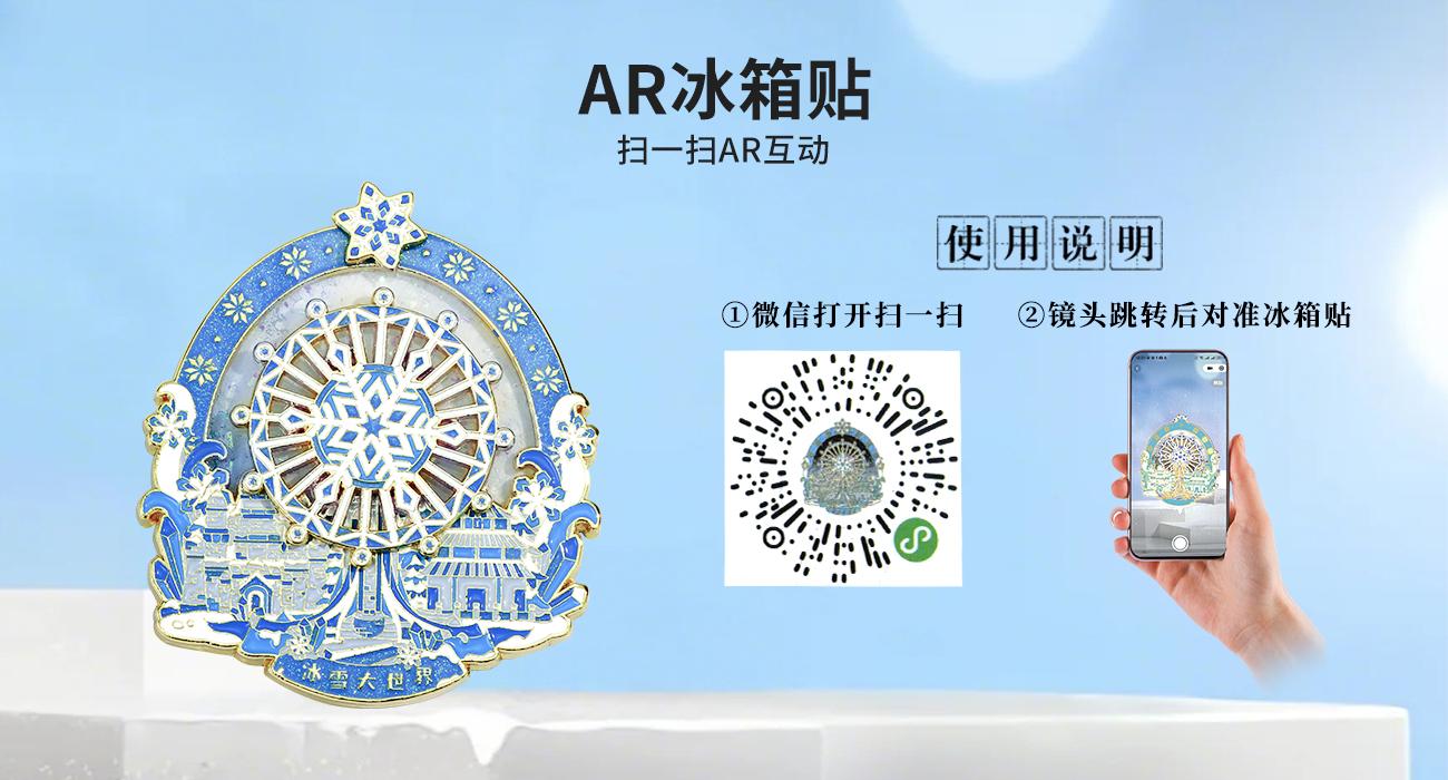 黑龍江_05.jpg