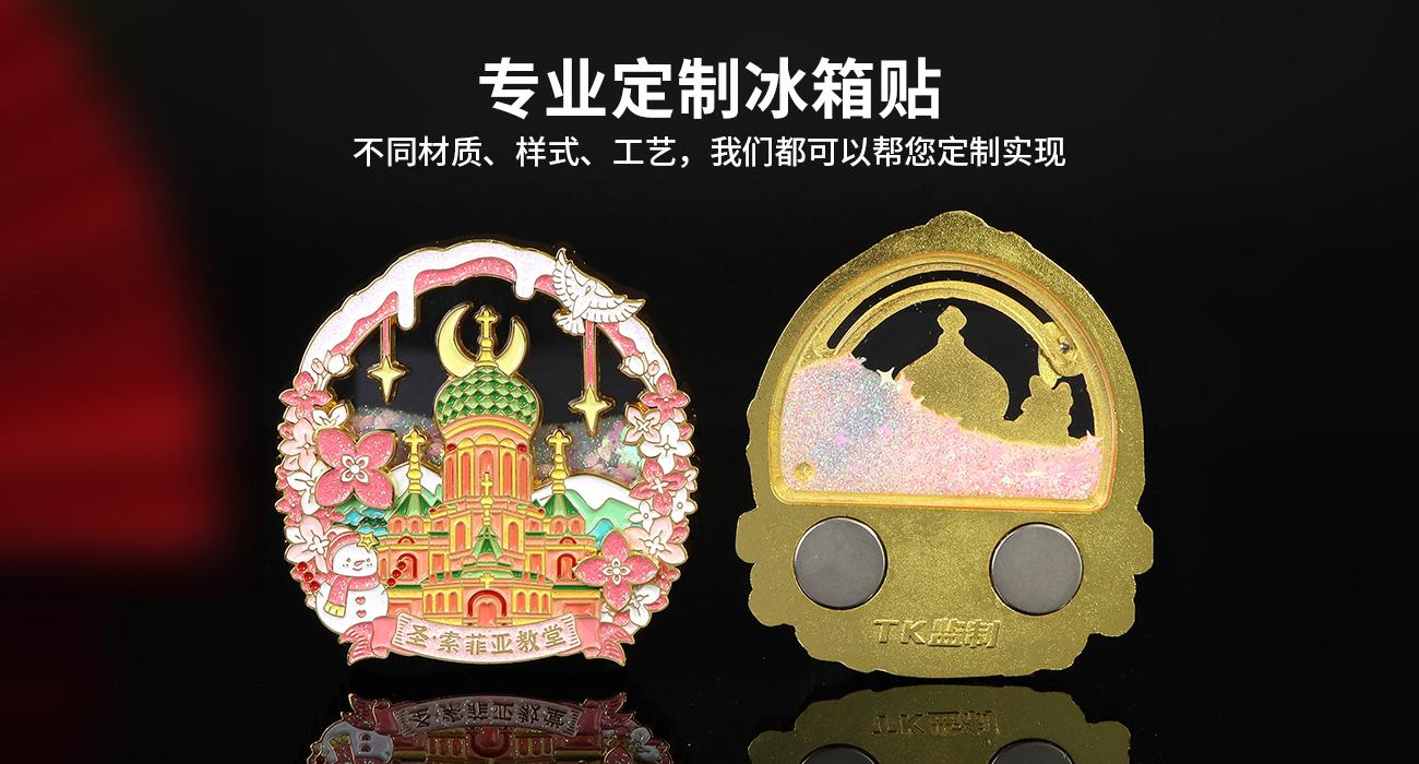 黑龍江_06.jpg