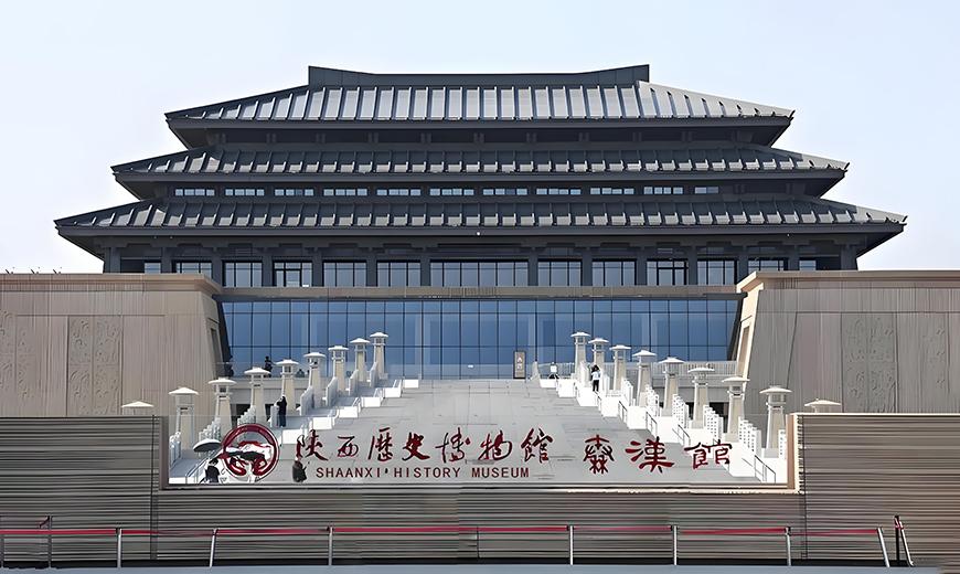 陜西歷史博物館文創(chuàng)案例