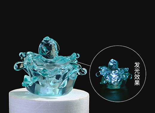 婳·鏡&夏日疆至趵突泉錦鯉發(fā)光冰箱貼