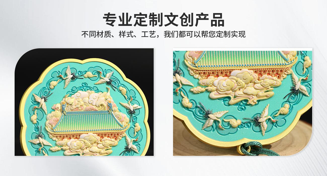 瑞鶴圖隨身鏡_05.jpg